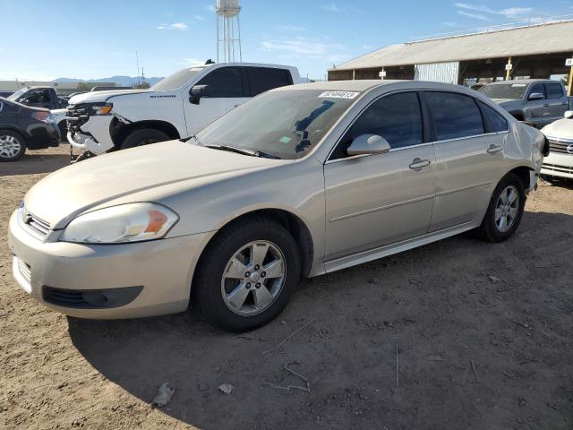 2011 Chevrolet Impala LT