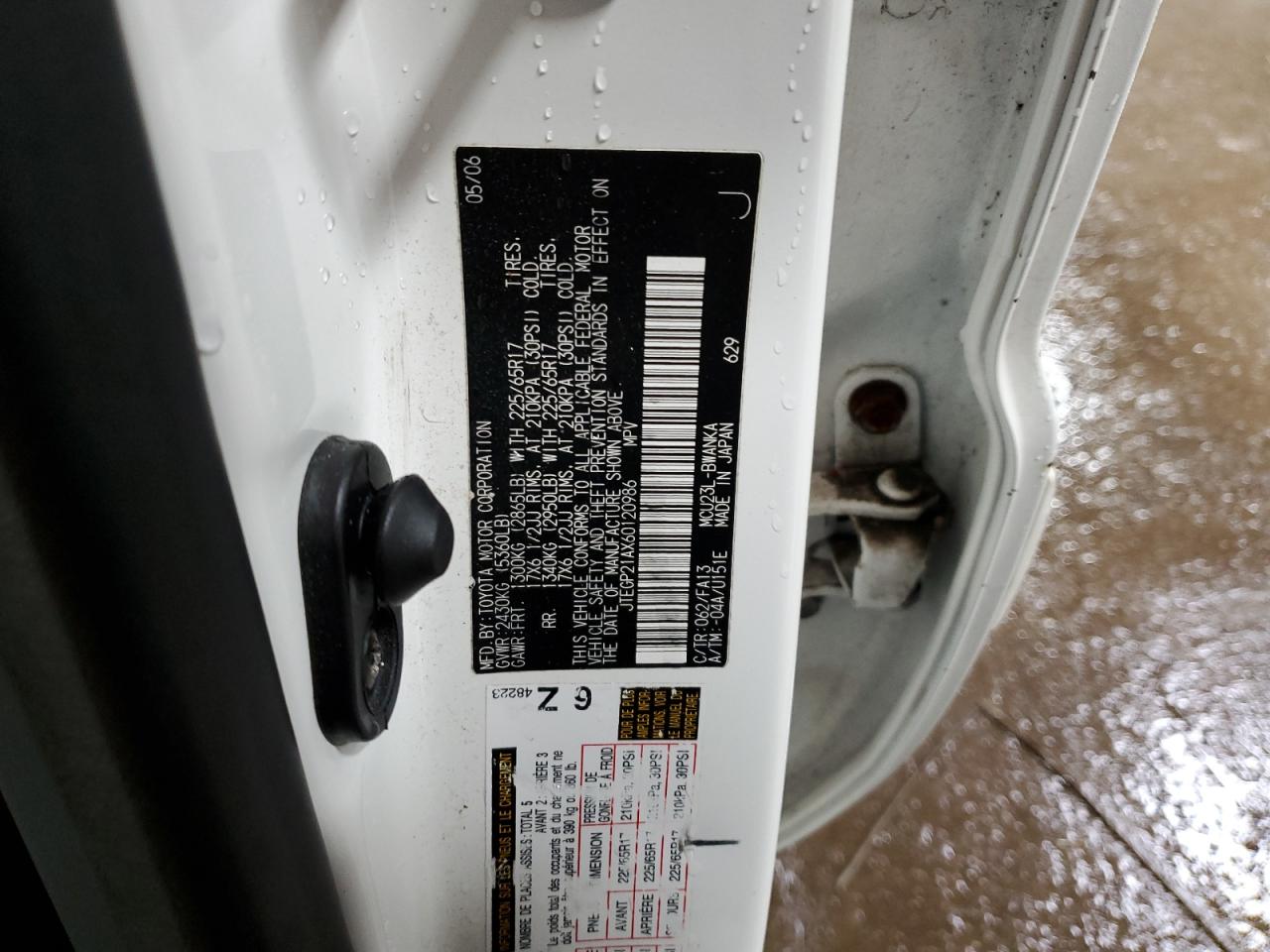 JTEGP21AX60120986 2006 Toyota Highlander Limited