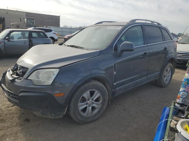 2009 Saturn VUE XE