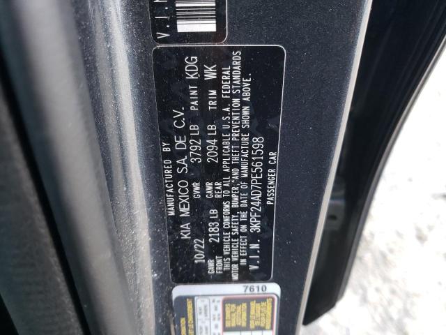 2023 KIA FORTE LX - 3KPF24AD7PE561598
