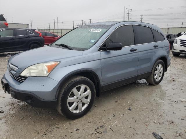 2009 Honda CR-V EX