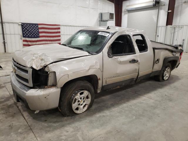 2008 Chevrolet C/K 1500 