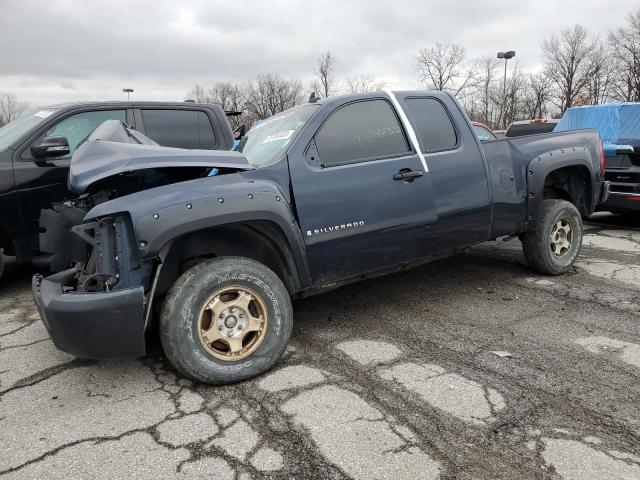 2008 Chevrolet C/K 1500 