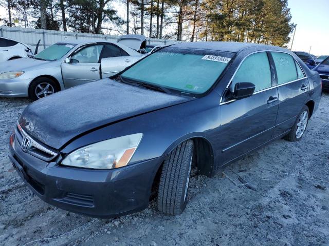 2007 Honda Accord Sedan LX