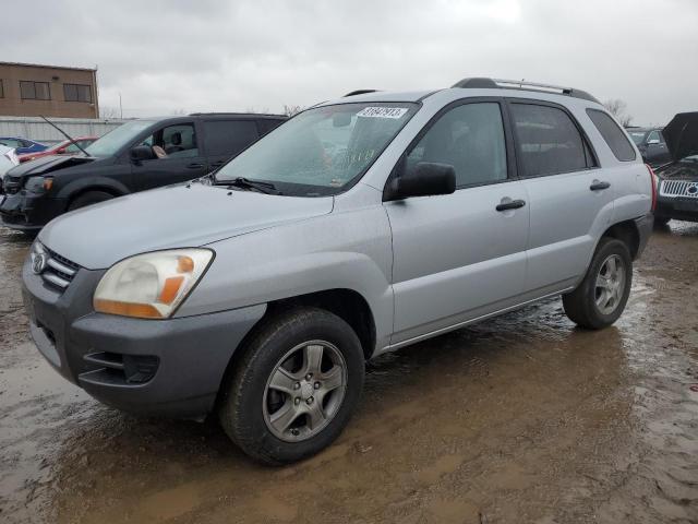 2008 Kia Sportage LX