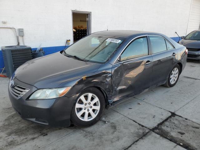 2008 Toyota Camry Hybrid 