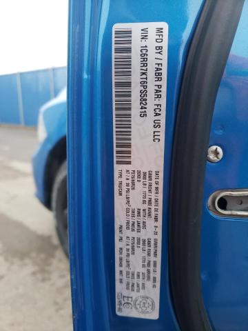 2023 RAM 1500 CLASS - 1C6RR7KT6PS582415