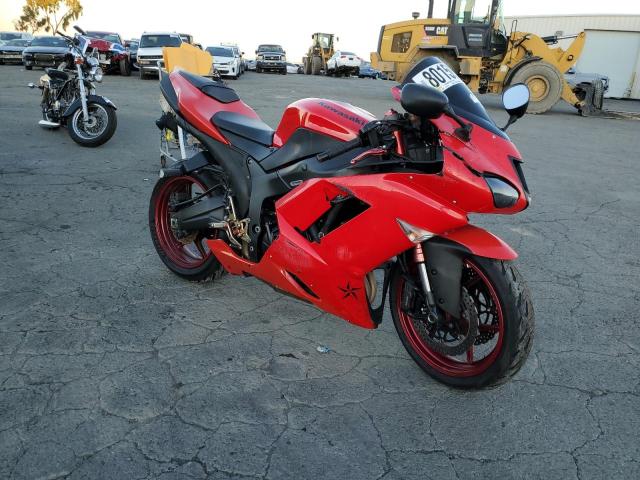 2007 KAWASAKI ZX600 P - JKAZX4P137A019701