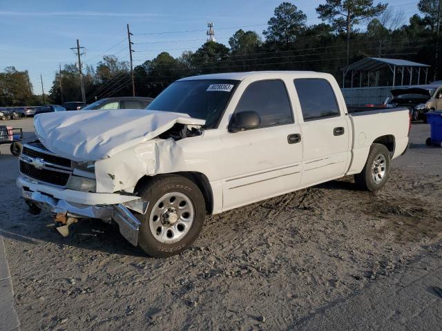 2006 Chevrolet C/K 1500 