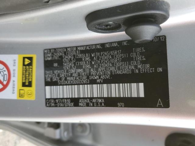 VIN 5TDZA3EH3DS032853 2013 Toyota Highlander, Base no.13