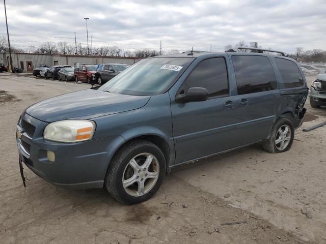 2005 Chevrolet Uplander LT