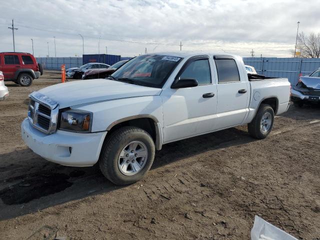 2008 Dodge Dakota 