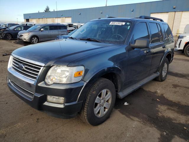 2010 Ford Explorer XLT