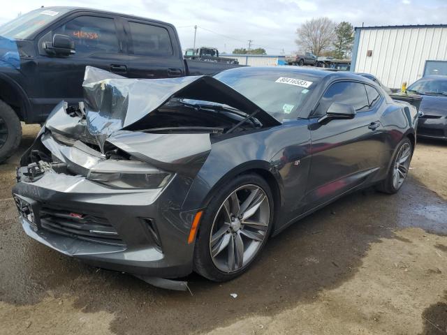 2016 Chevrolet Camaro LT