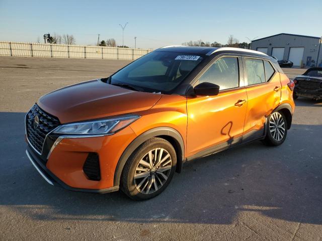 2021 Nissan Kicks SV