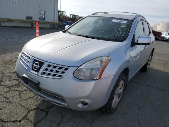 2008 Nissan Rogue S