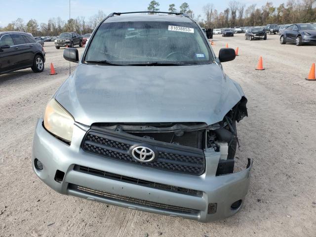 JTMZD33V075037826 | 2007 Toyota rav4