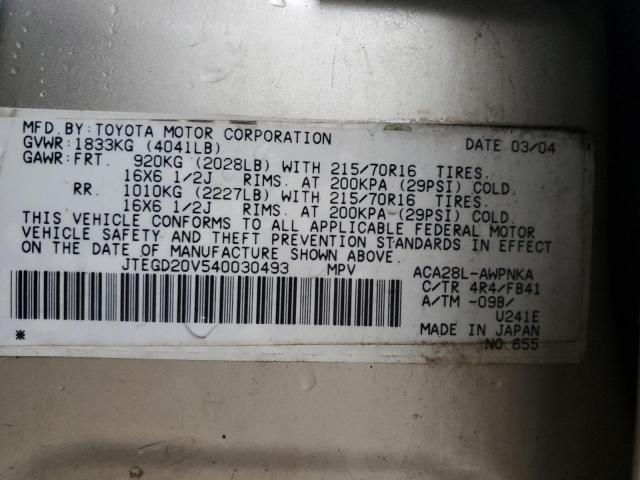 JTEGD20V540030493 2004 Toyota Rav4