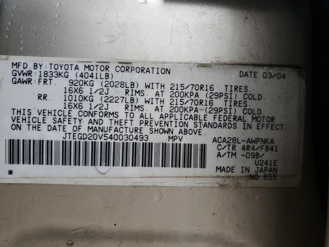 JTEGD20V540030493 2004 Toyota Rav4 JTEGD20V540030493 2004 Toyota Rav4