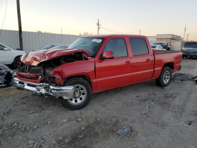 2006 Chevrolet C/K 1500 