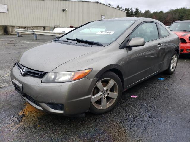 2007 Honda Civic EX