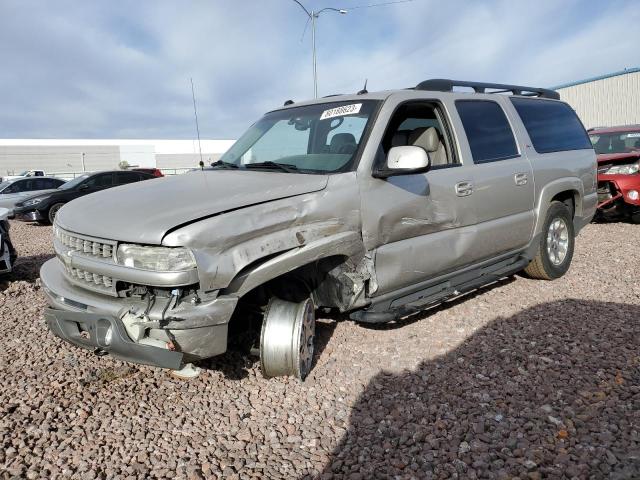 2005 Chevrolet Suburban 