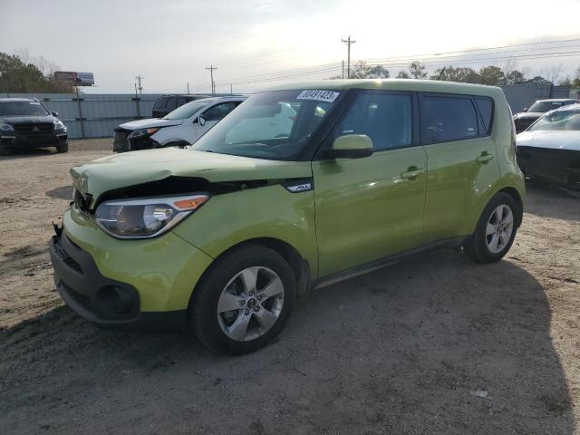 KNDJN2A23J7900658 | 2018 KIA SOUL