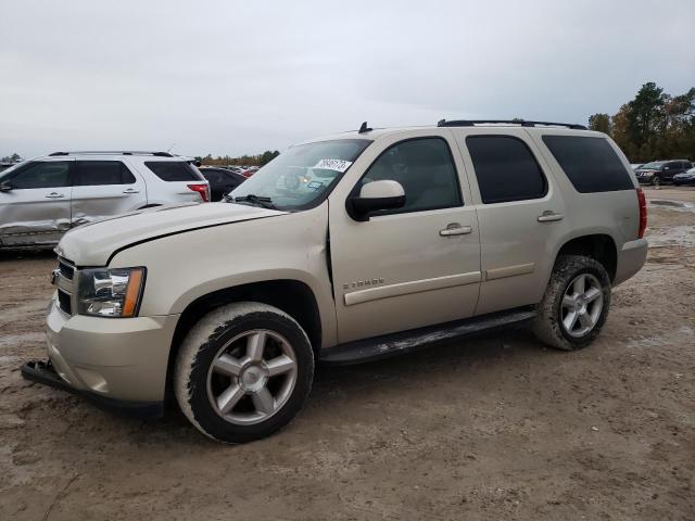 2008 Chevrolet Tahoe 