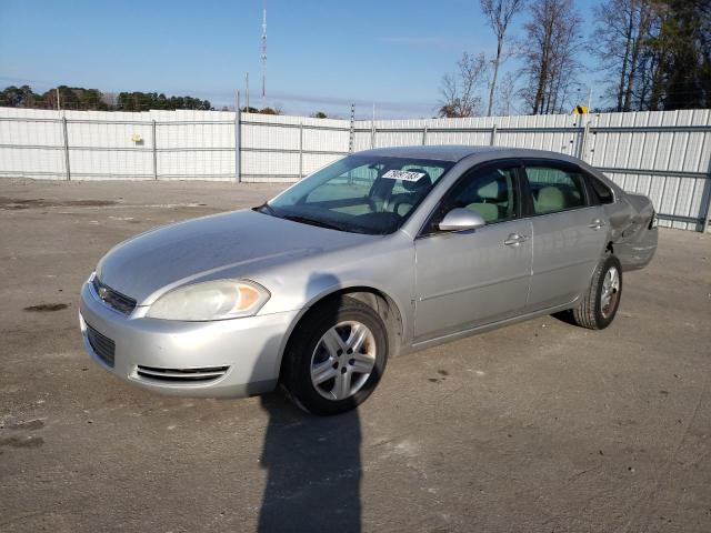 2008 Chevrolet Impala LS