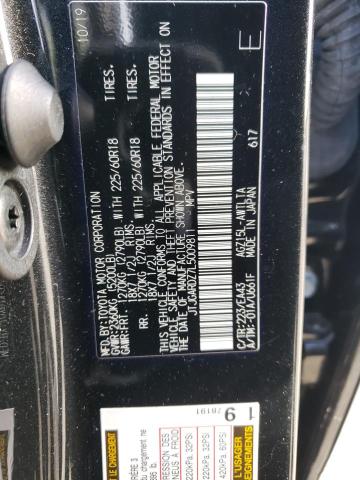 2020 LEXUS NX 300 JTJGARDZ7L5009811
