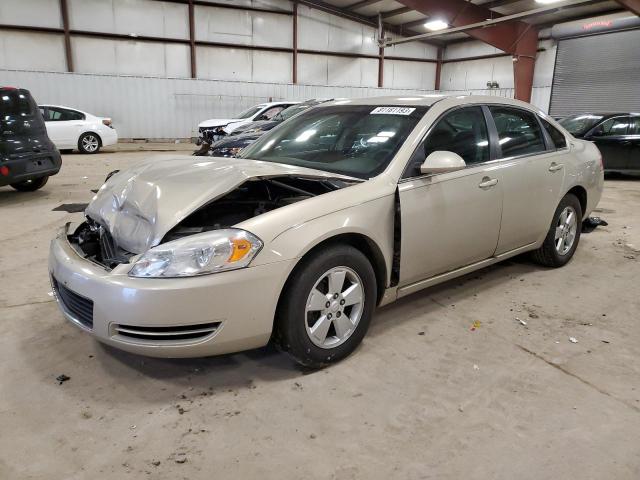 2008 Chevrolet Impala LT