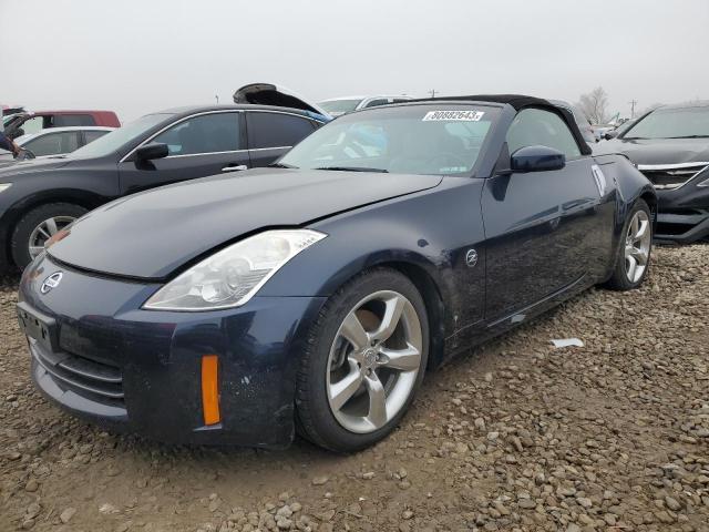 2007 Nissan 350Z 