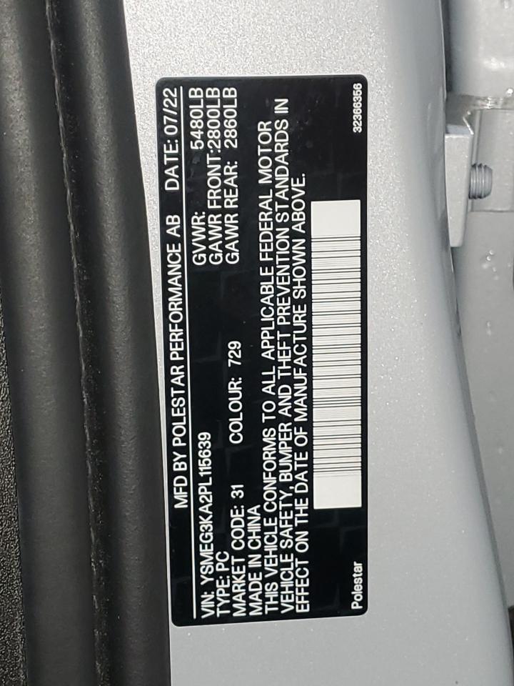 YSMEG3KA2PL115639 2023 Polestar 2