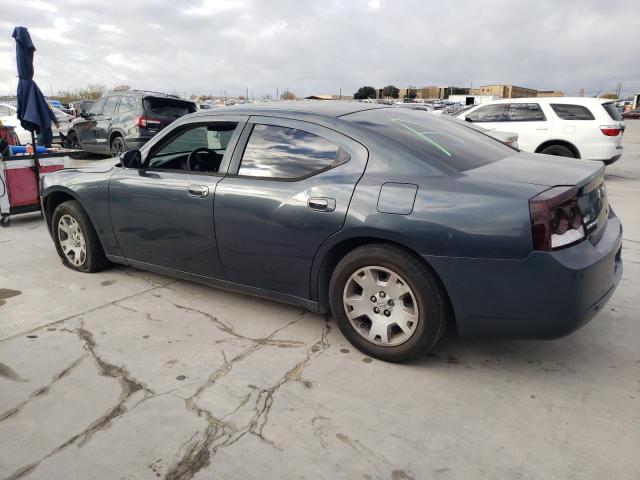 2B3KA43RX7H848370 | 2007 Dodge charger se