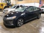 2019 HYUNDAI IONIQ HYBR - KMHC75LC7KU153803