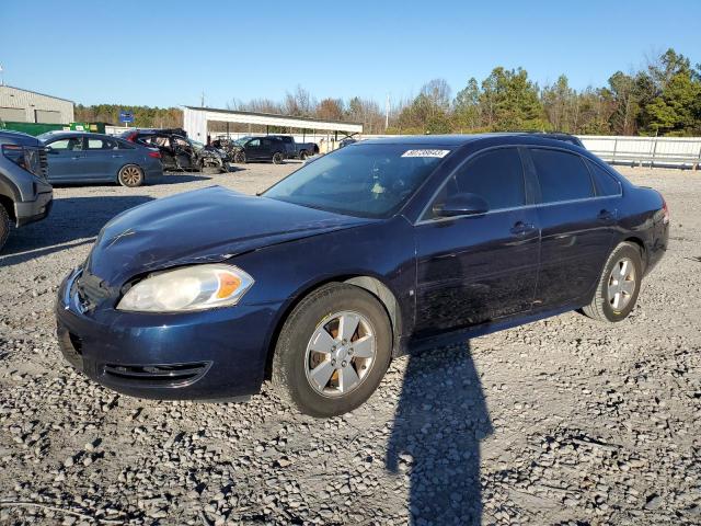 2011 Chevrolet Impala LT