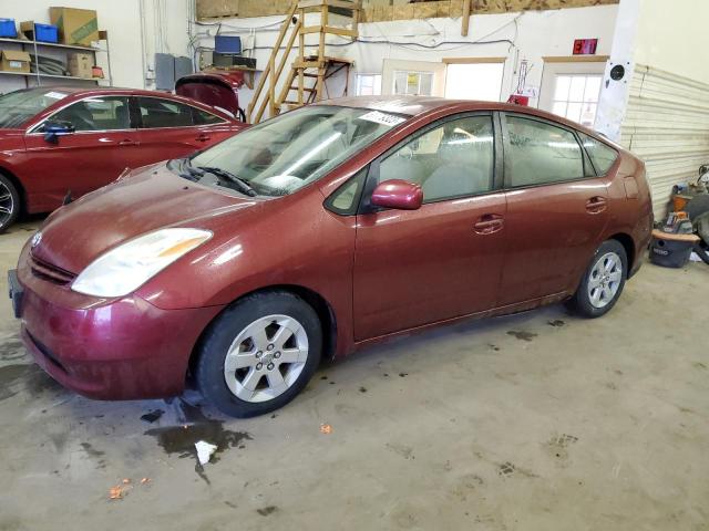 2005 Toyota Prius 