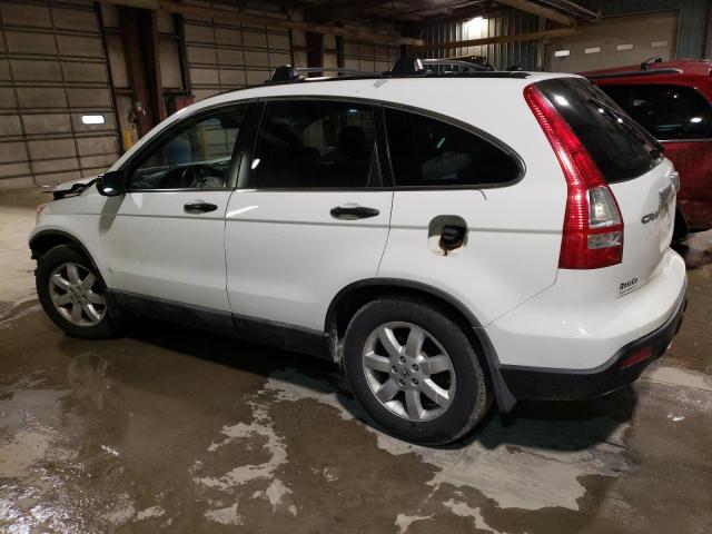 3CZRE48548G700010 | 2008 Honda cr-v ex