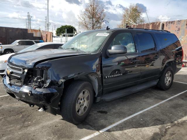 2007 Chevrolet Suburban 