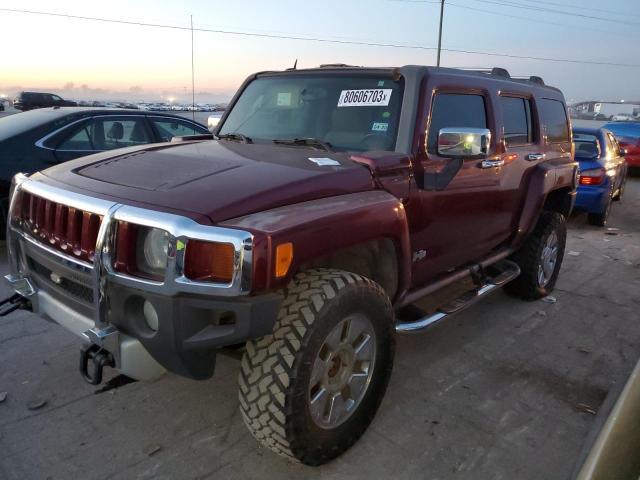 2008 HUMMER H3 