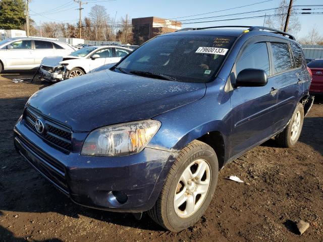 2006 Toyota RAV4 