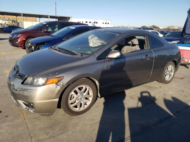 2007 Honda Civic LX