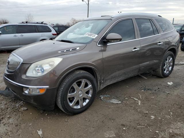 2008 Buick Enclave CXL