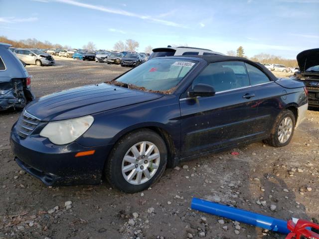 2008 Chrysler Sebring VIN: 1C3LC45K38N673356 Lot: 79932803