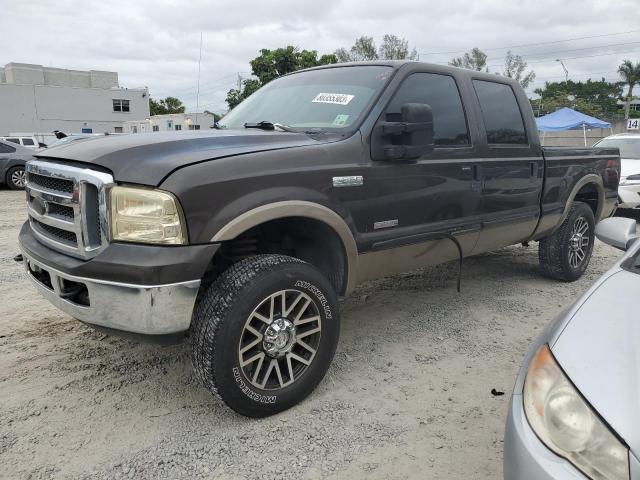 2005 Ford F-250 