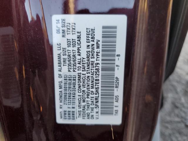 5FNRL5H67EB125879 | 2014 HONDA ODYSSEY EX