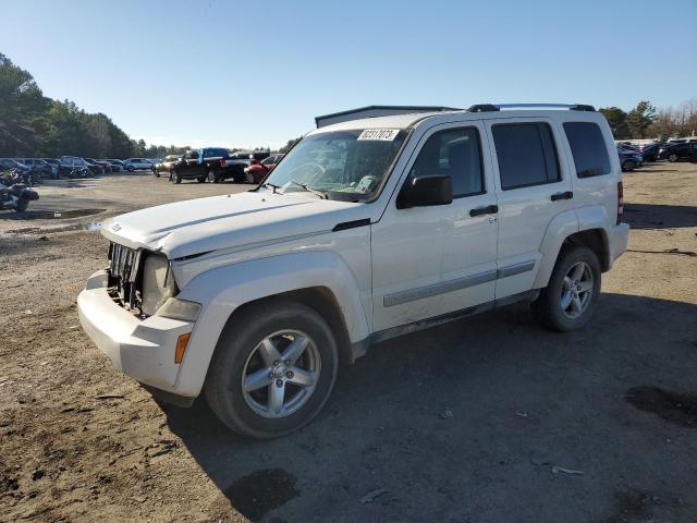 2008 Jeep Liberty Limited