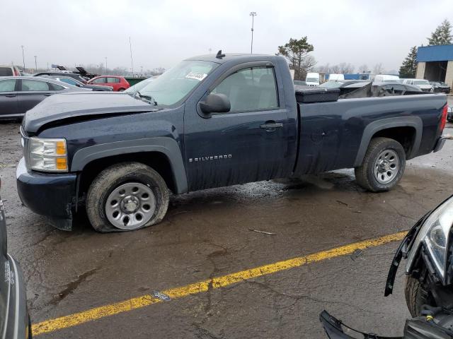 2007 Chevrolet C/K 1500 