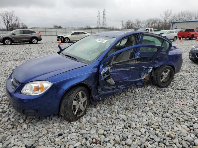 2007 Chevrolet Cobalt LT