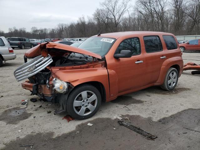 2007 Chevrolet HHR LS